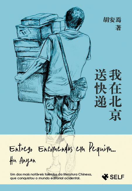 Entrego Encomendas em Pequim